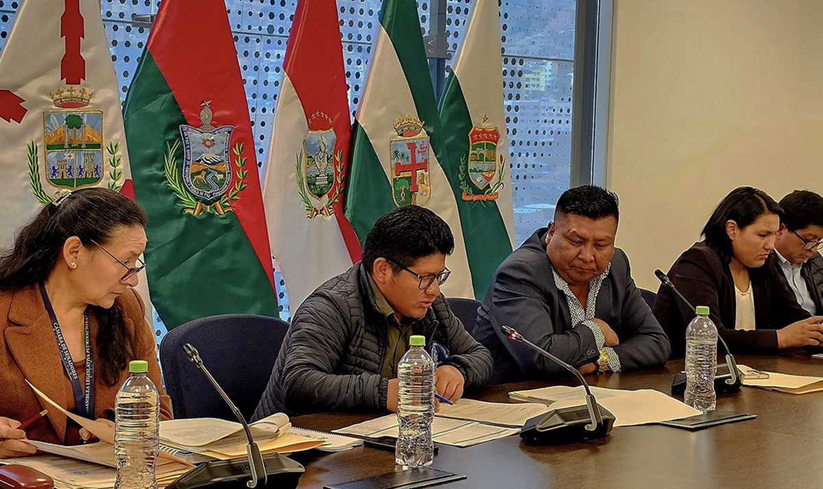 T Inform T Informas Bolivia | Aspirantes habilitados a la Fiscalía General del ...